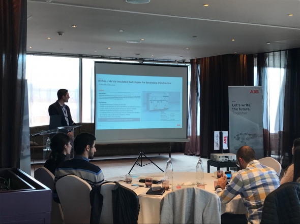 استثمارات تقنية ضخمة في مشروع "ليب" بقيمة 11.9 مليار دولار