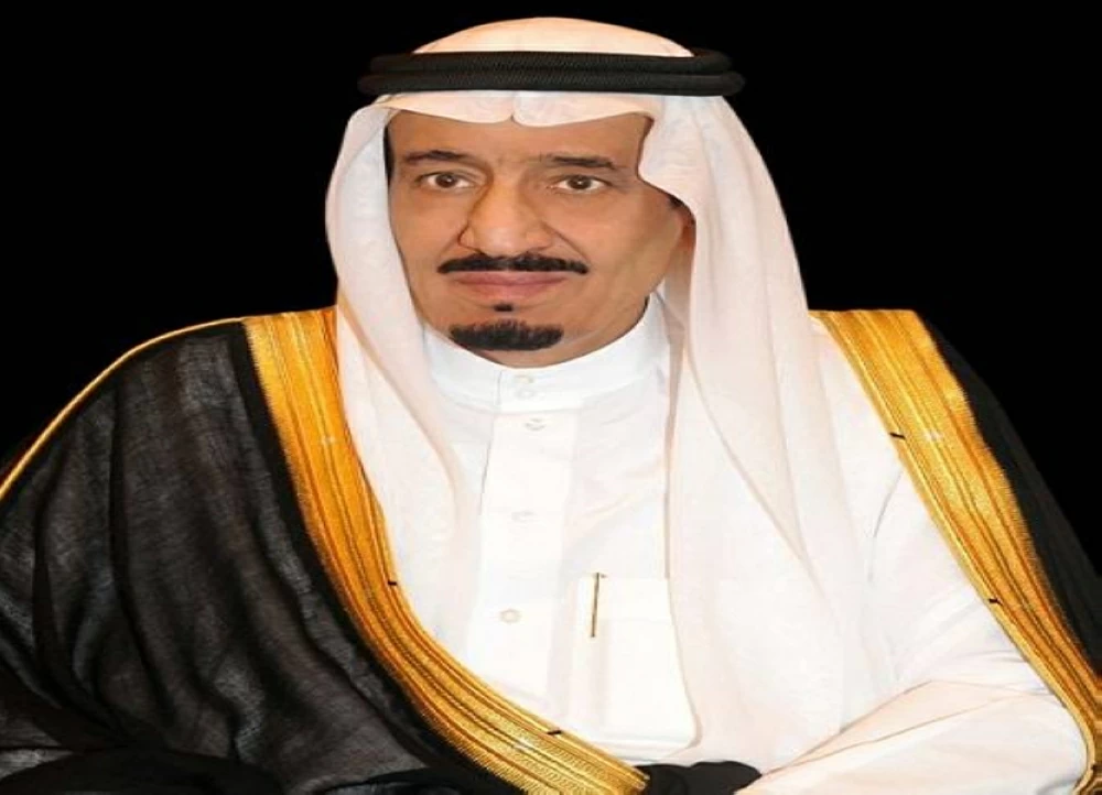 تعيين قضاة في المحكمة العليا السعودية