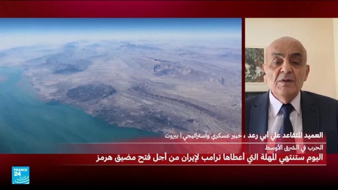 Trump menace l'Iran : 48 heures pour obéir