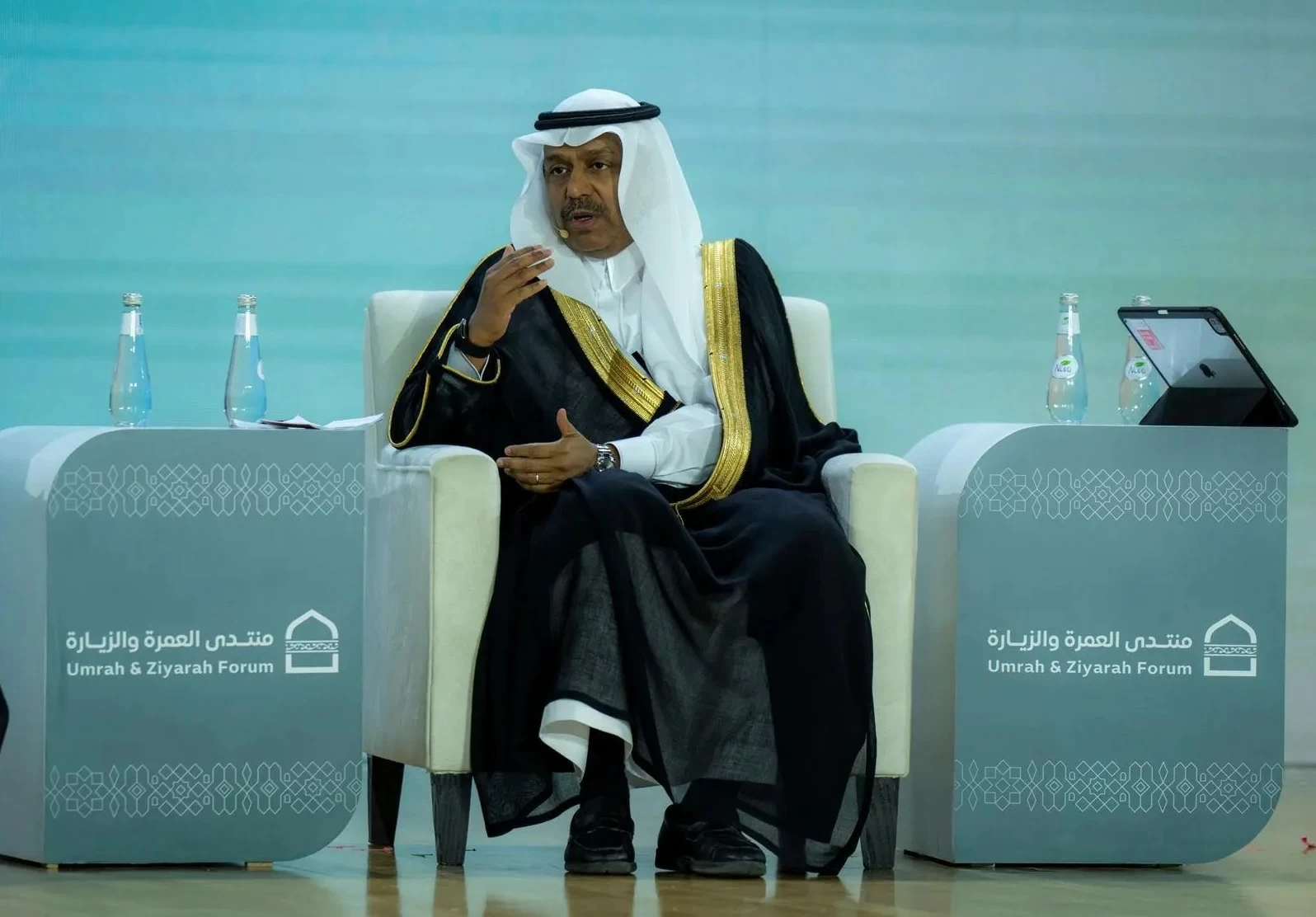 Transform the Umrah and Visit System Under Vision 2030