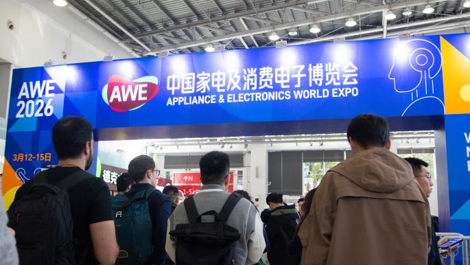 จีนแสดงความมุ่งมั่นในการเปิดกว้างทางการค้า