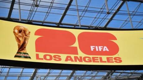 تهديد بالإضراب قبل كأس العالم 2026