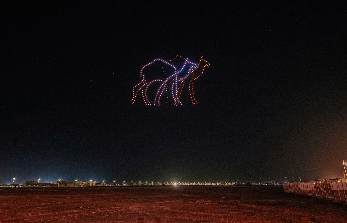 السعودية تعلن عن اعتراض طائرتين مسيرتين