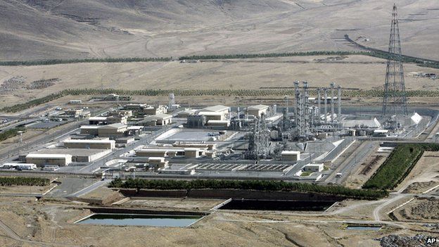 Israeli Forces Target Arak Heavy Water Plant in Iran