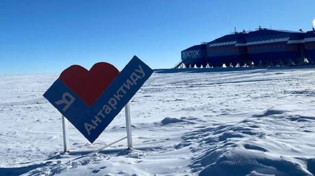 أدنى درجة حرارة في مارس بأنتاركتيكا