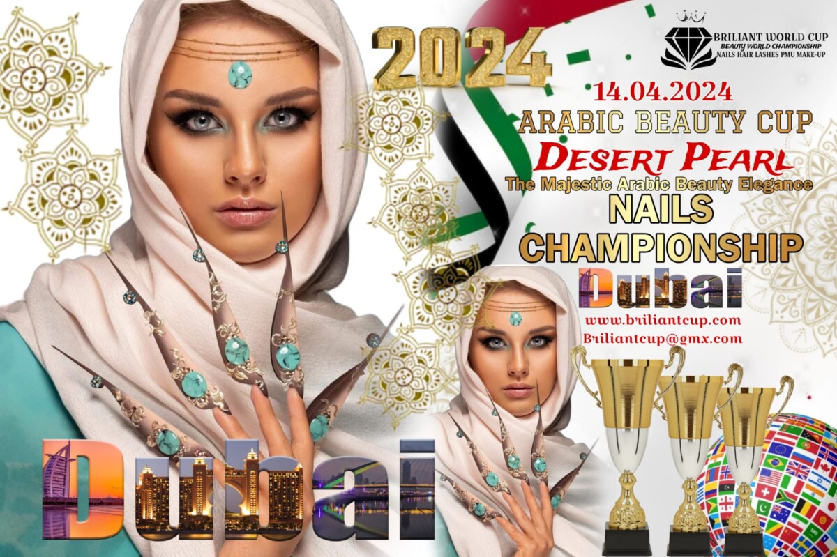 بطولة دبي الدولية للألعاب المائية 2024