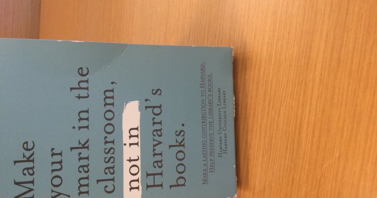 الكتب في عصر الرقمية: هل تفقد قيمتها؟