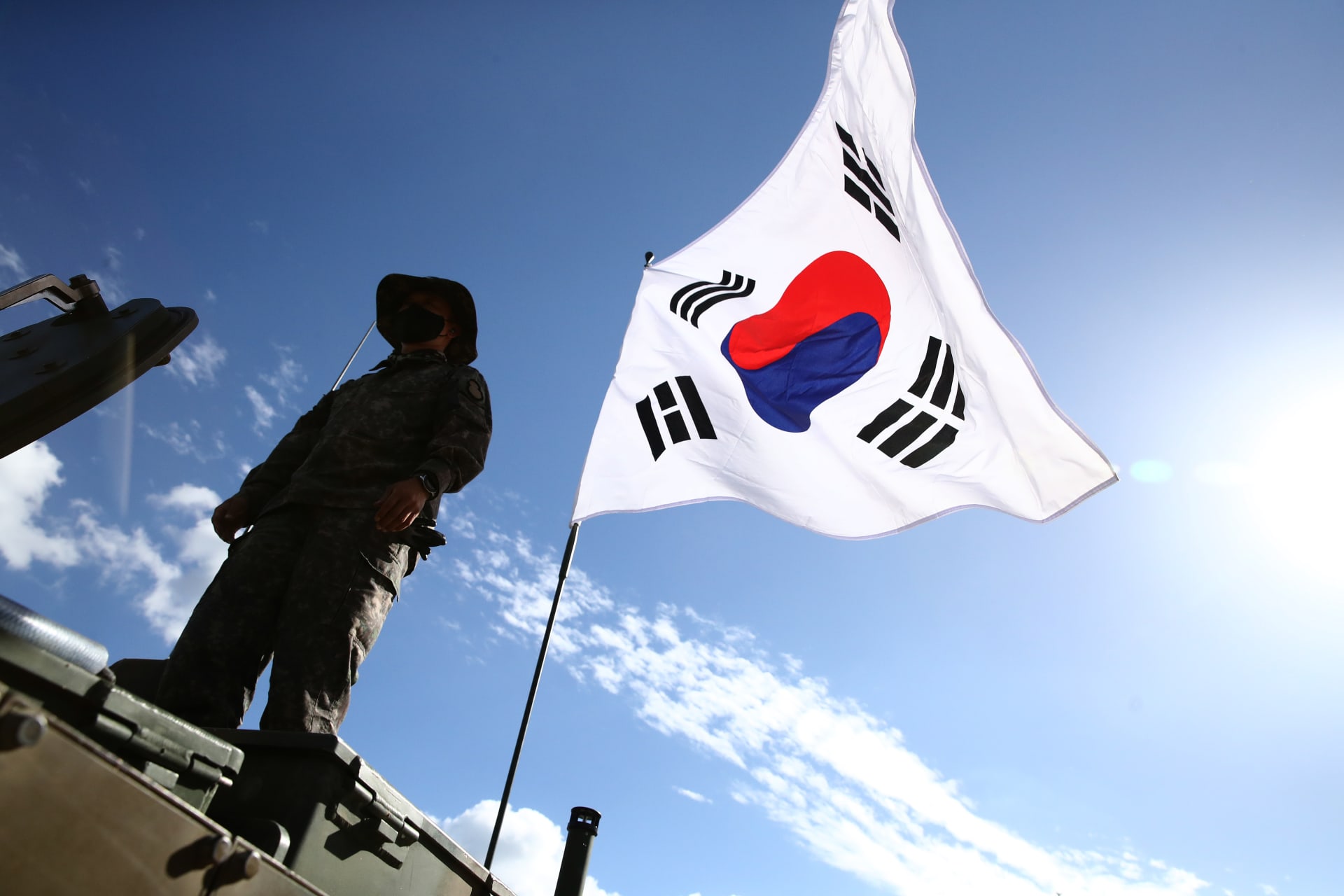 South Korea's Emergency Bond Purchase for Market Stability