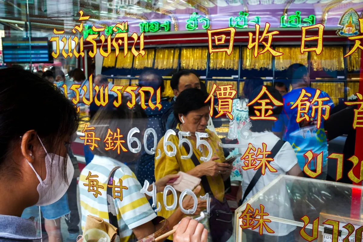 استقرار أسعار الذهب وسط توترات مضيق هرمز