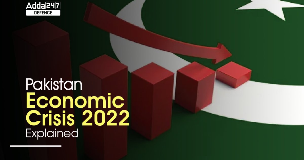 نمو الاقتصاد الباكستاني في ظل التوترات الإقليمية