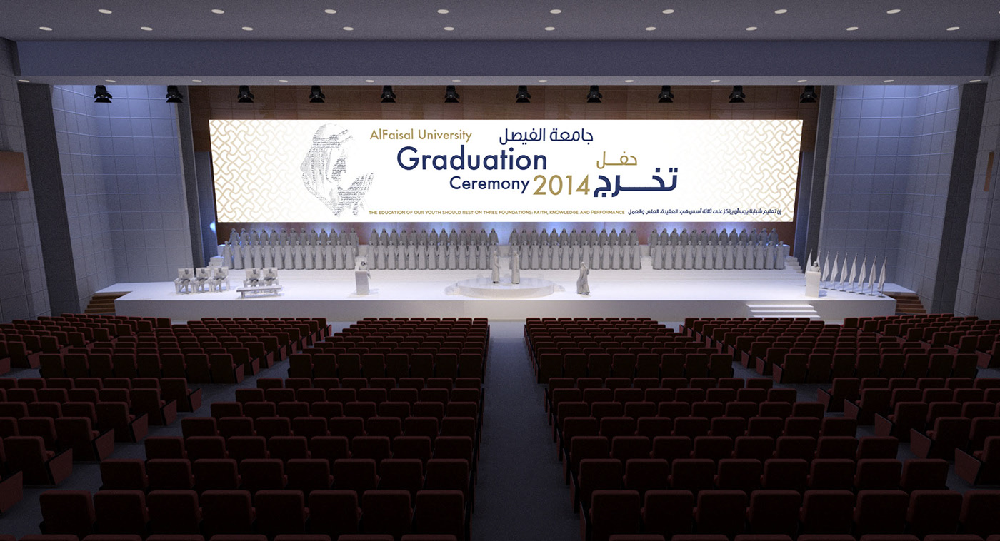 تخريج الدفعة الثانية والعشرين من جامعة طيبة