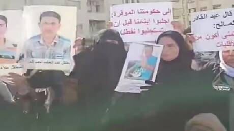 احتجاجات في دمشق للكشف عن مصير معتقلي سجن غويران