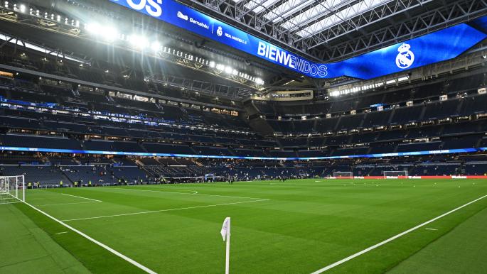 تغيير غريب في خرائط غوغل يثير سخرية ريال مدريد