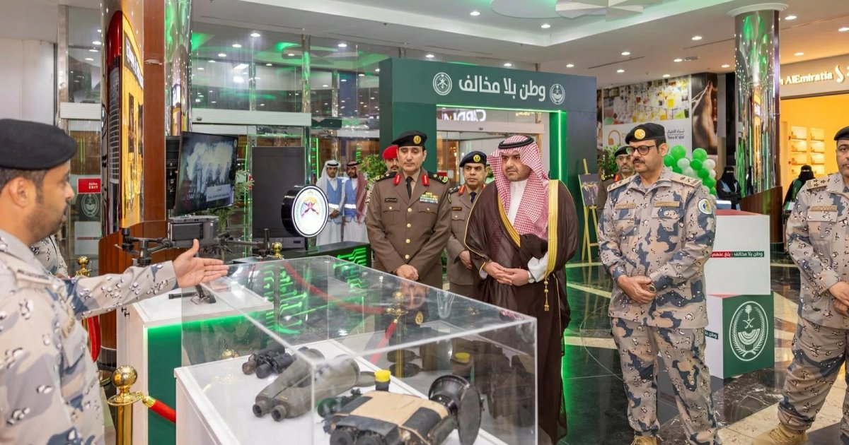 Visite de l'exposition « Un pays sans infractions »