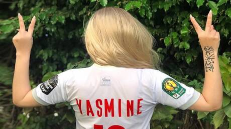 Penangguhan Pendaftaran Zamalek: Yasmine Al-Khatib Berkomentar