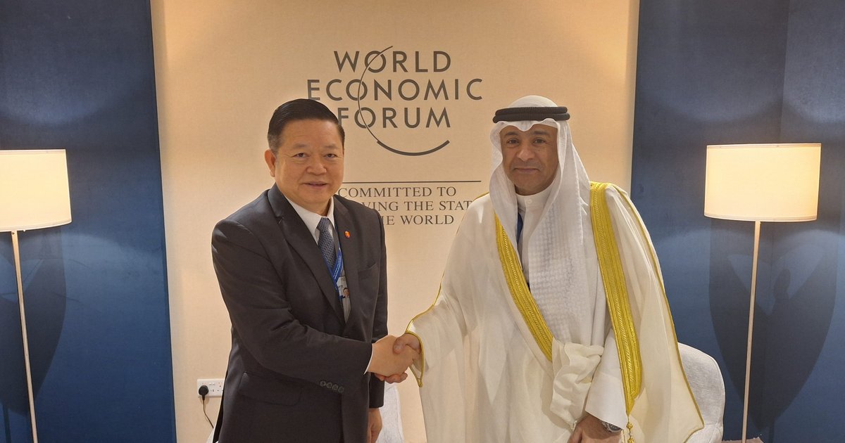 Enhancing Cooperation between GCC and Austria