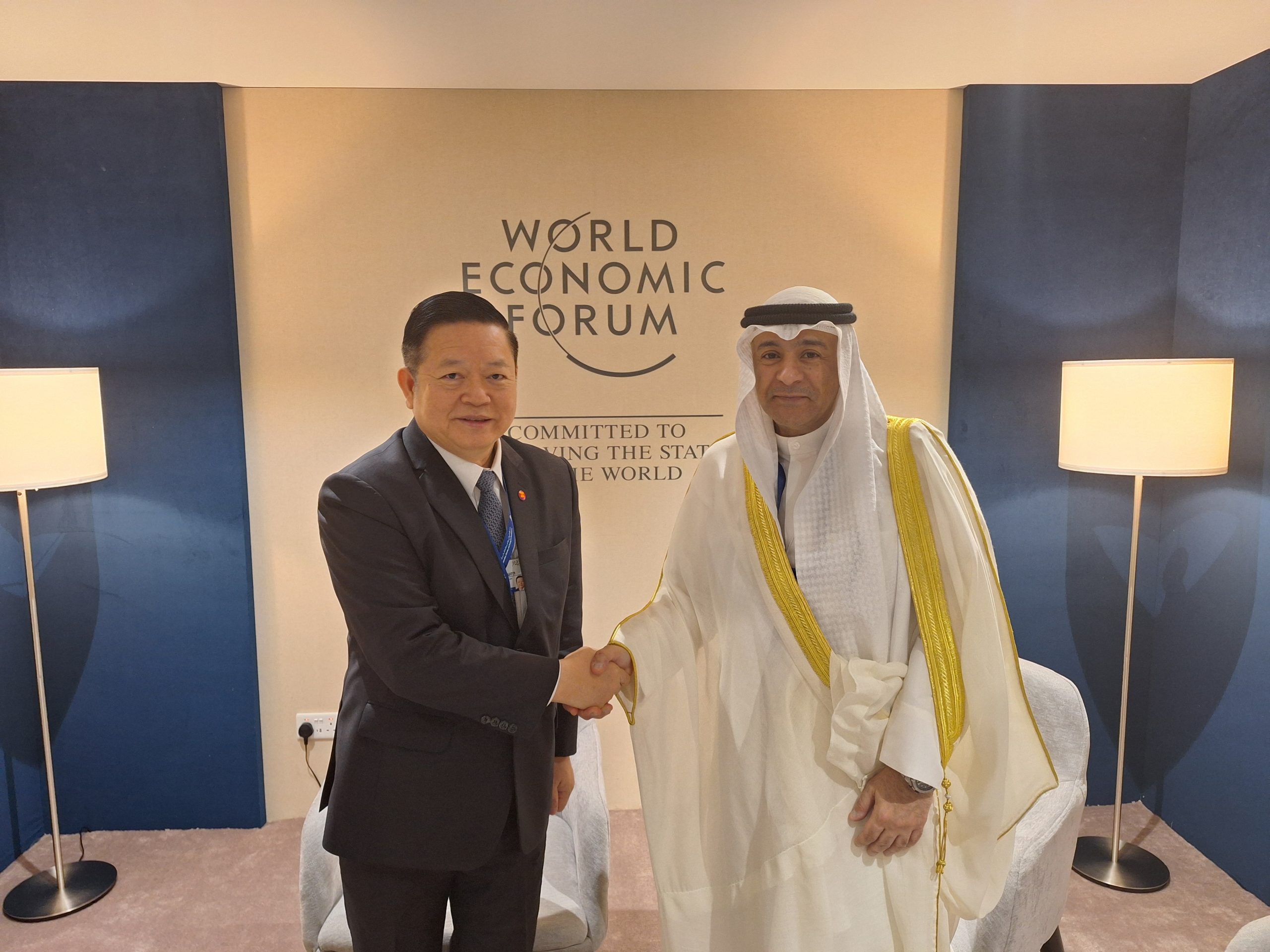 تعزيز التعاون بين مجلس التعاون والنمسا