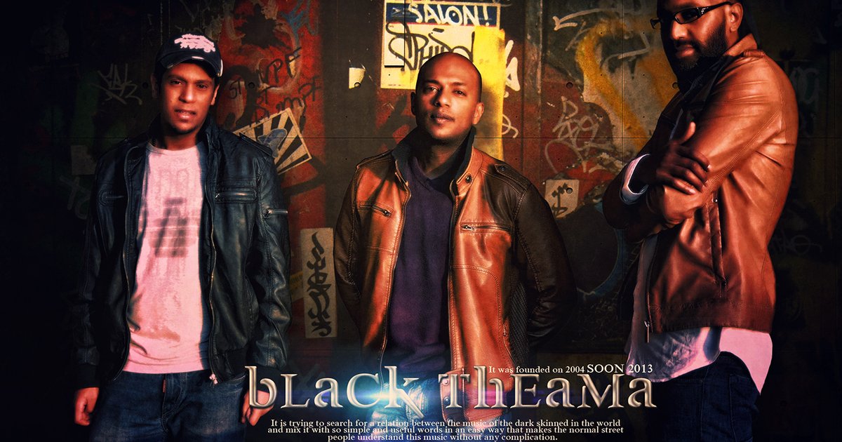 صدفة تجمع هبة عبدالغني مع بلاك تيما