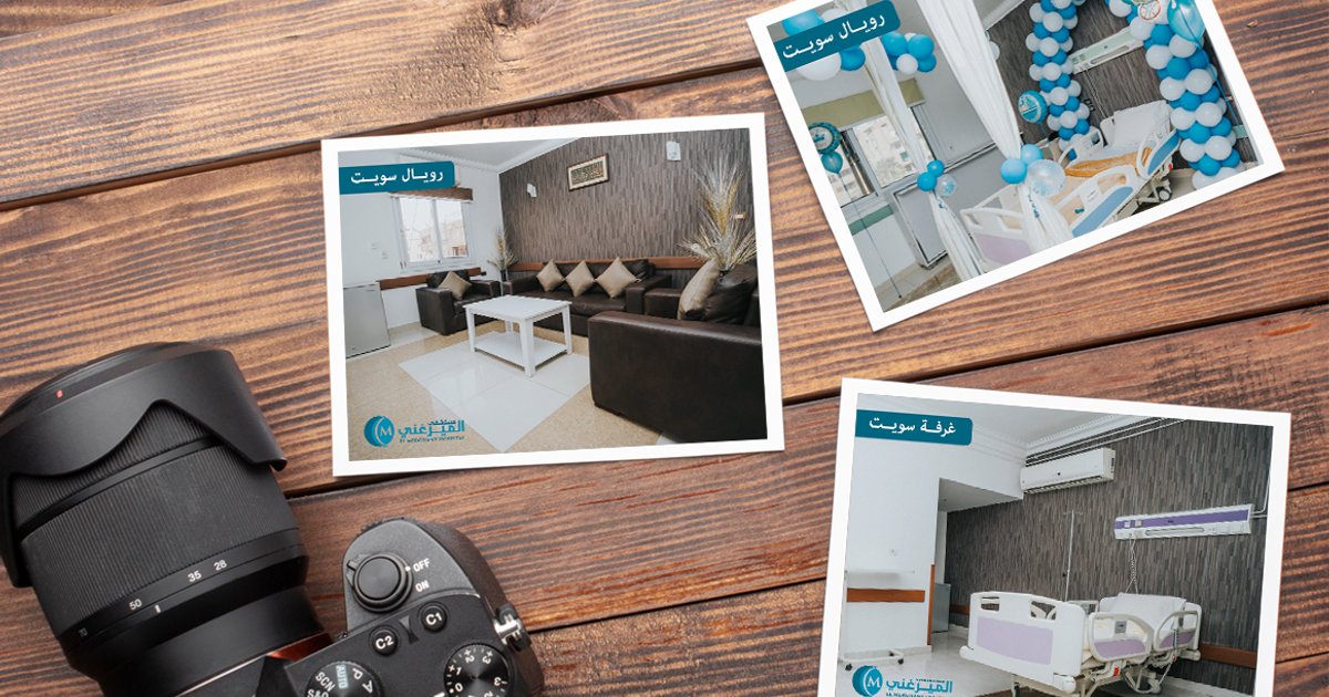 Father Peter Daniel visits Diaa El Mirghani for health check