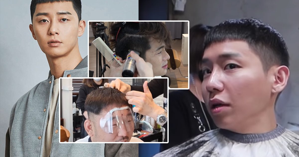 تسريحات RM من BTS تثير ضجة على الإنترنت