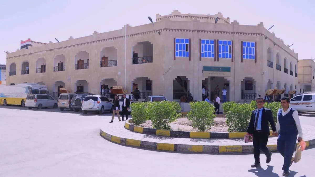 دعم سعودي لتطوير التعليم في اليمن