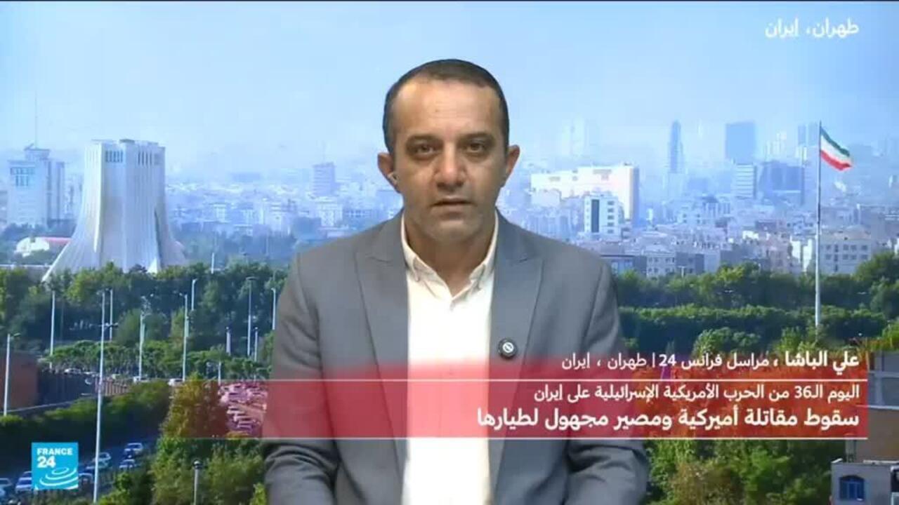 Frappes américaines et israéliennes sur un complexe pétrochimique