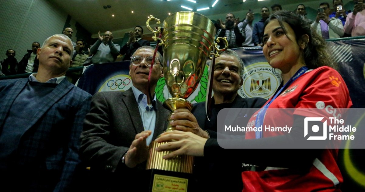 L'Ahly affronte Kalypi en huitièmes de finale africains