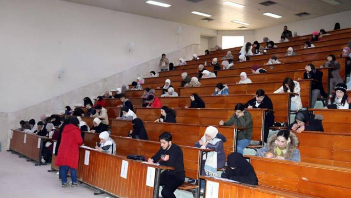 Syrien ermöglicht Einstellung von Absolventen bis 2024