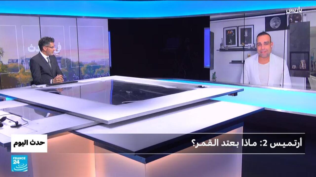 Artemis 2 Mission: New Steps Toward Lunar Exploration