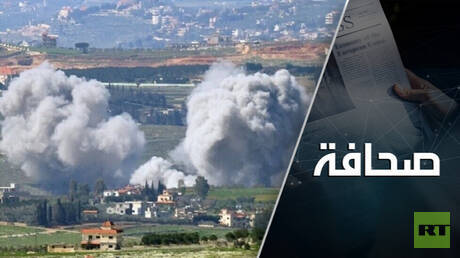 Escalade israélienne au Liban : enjeux et impacts régionaux