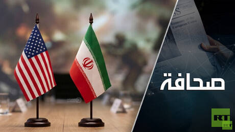 تحديات جديدة تواجه الولايات المتحدة في إيران