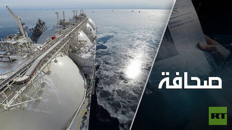 ارتفاع أسعار الغاز في أوروبا وتأثيره على الصناعة