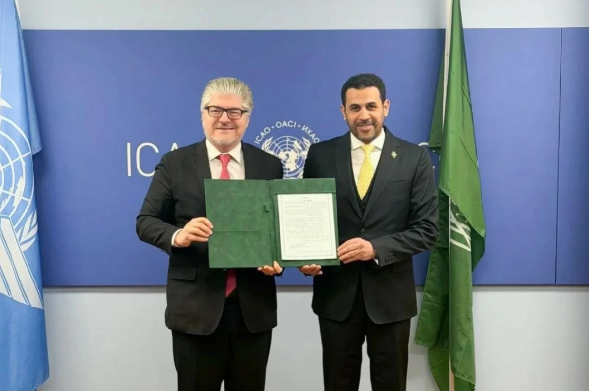 L'Arabie Saoudite renforce la sécurité aérienne avec Pékin 2010