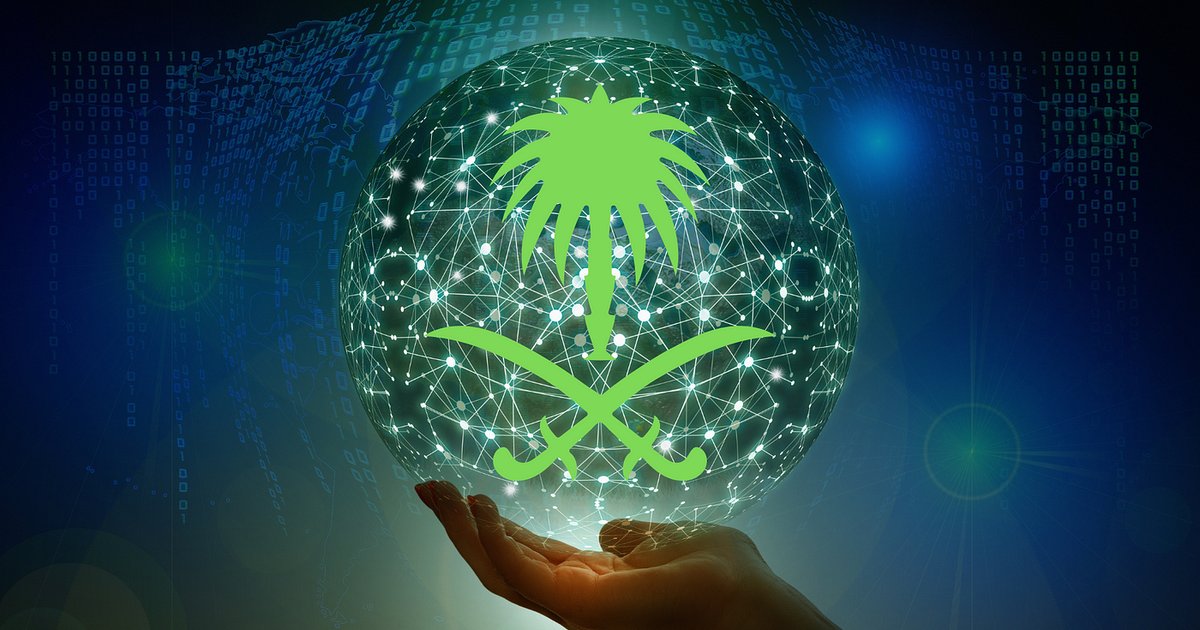Technology Projects Support Saudi Digital Economy