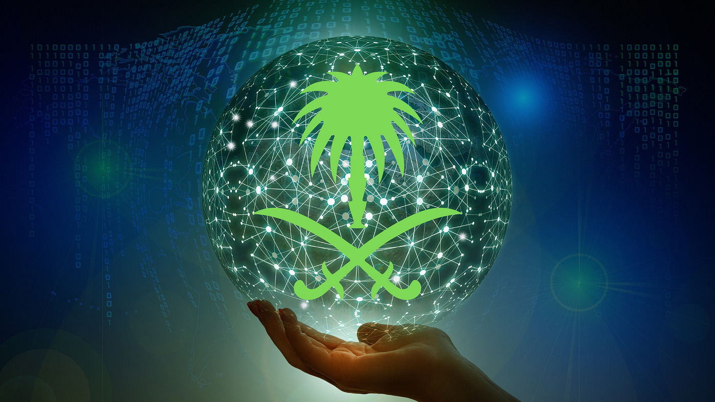 المشروعات التقنية ودعم الاقتصاد الرقمي السعودي