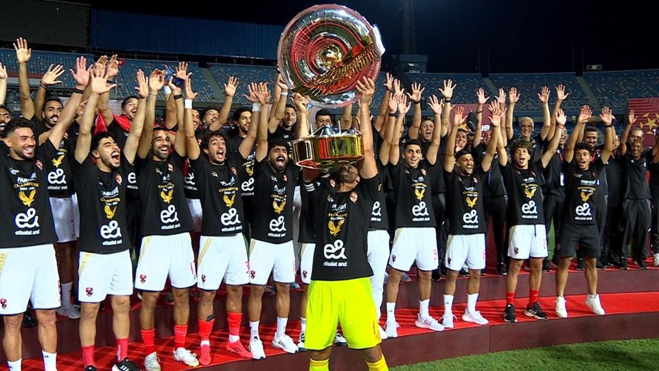 Dates des matchs d'Al Ahly en avril 2023