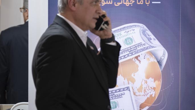 Baisse de la domination du pétrodollar au profit du pétro-yuan