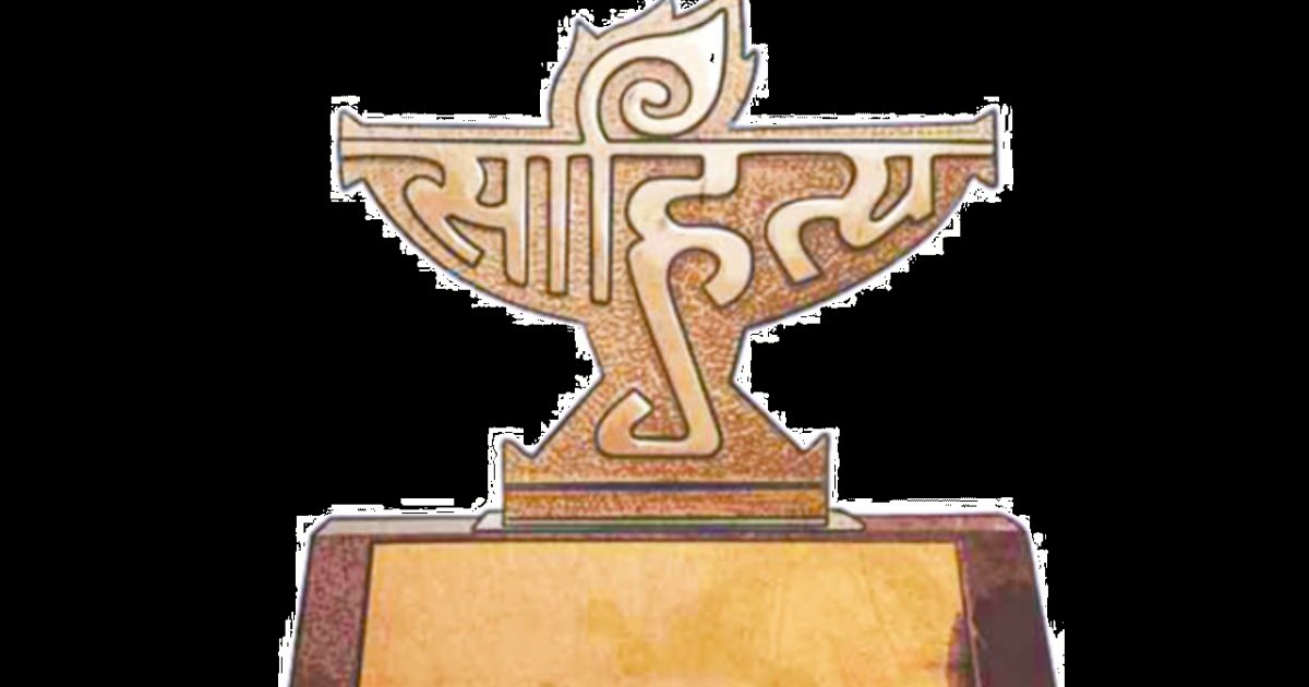 إغلاق باب التقدم لجائزة أدب الأطفال من مؤسسة شومان