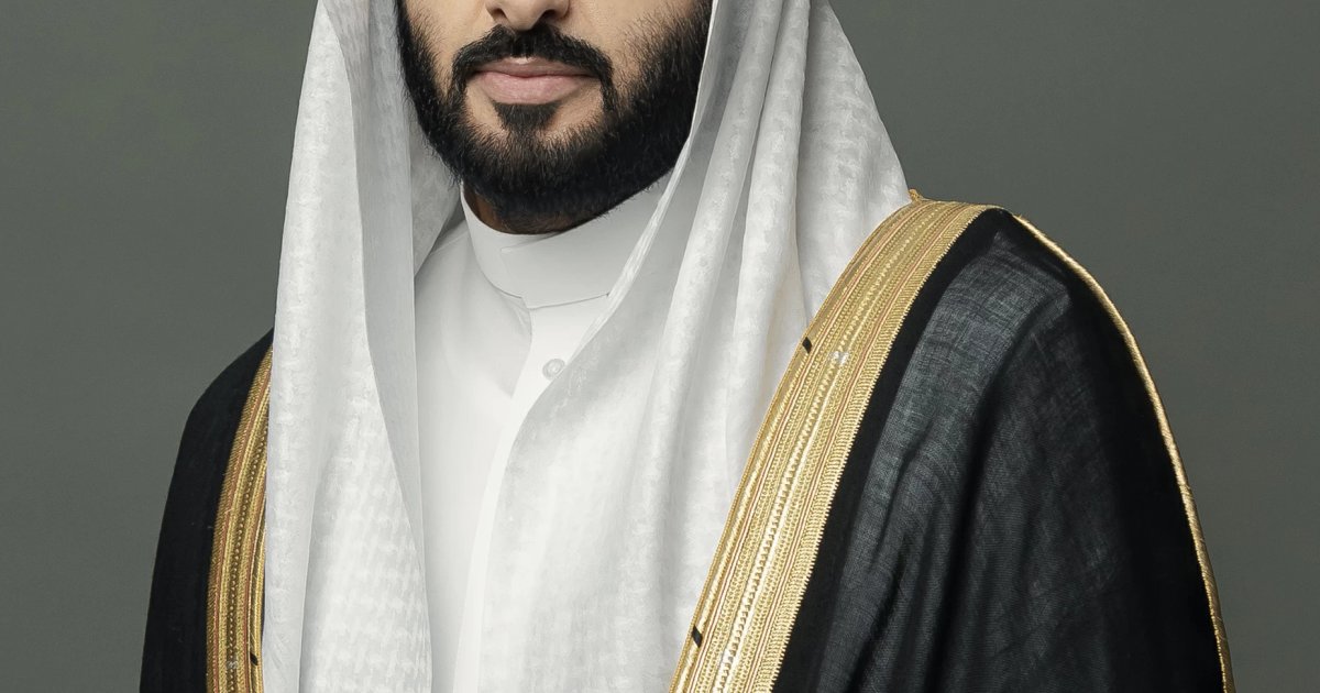 Rapport annuel de la Vision 2030 montre des progrès