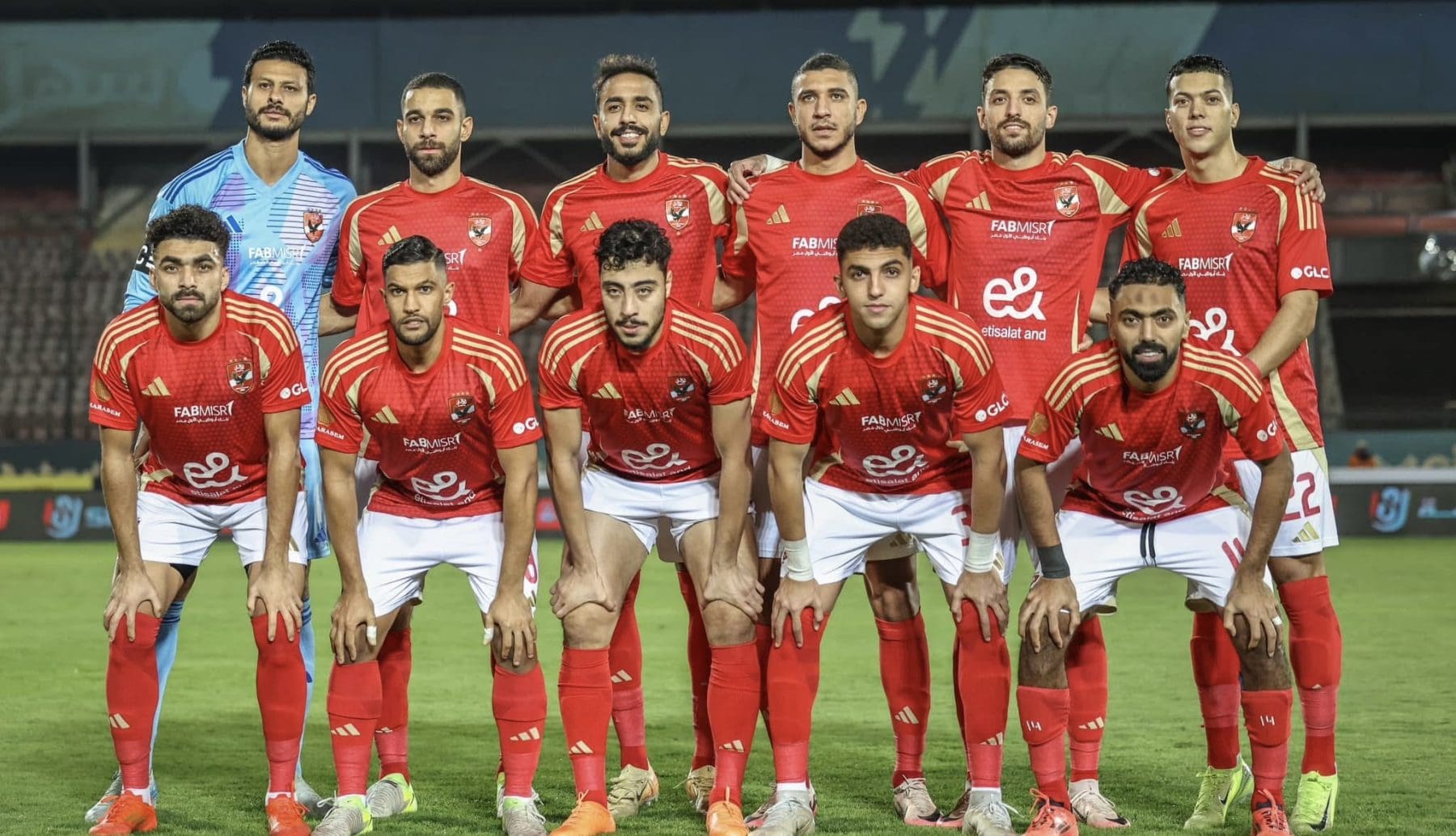 Développement d'Al Ahly : Projet "Équipe de l'espoir"