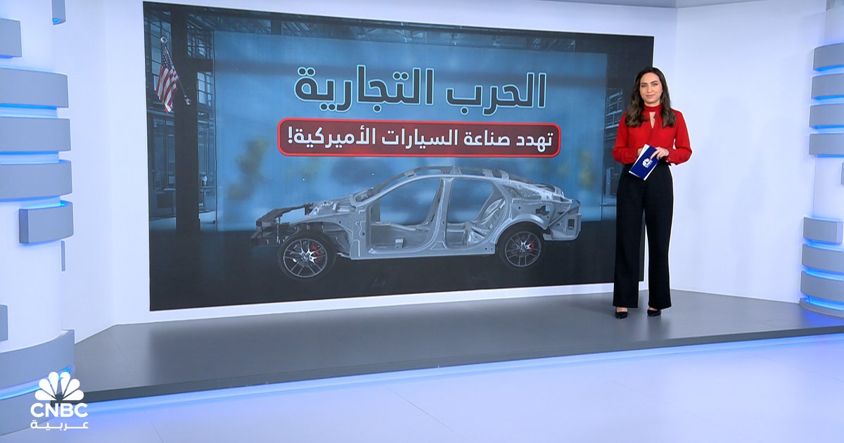 Impact de la crise de l'aluminium sur l'industrie automobile