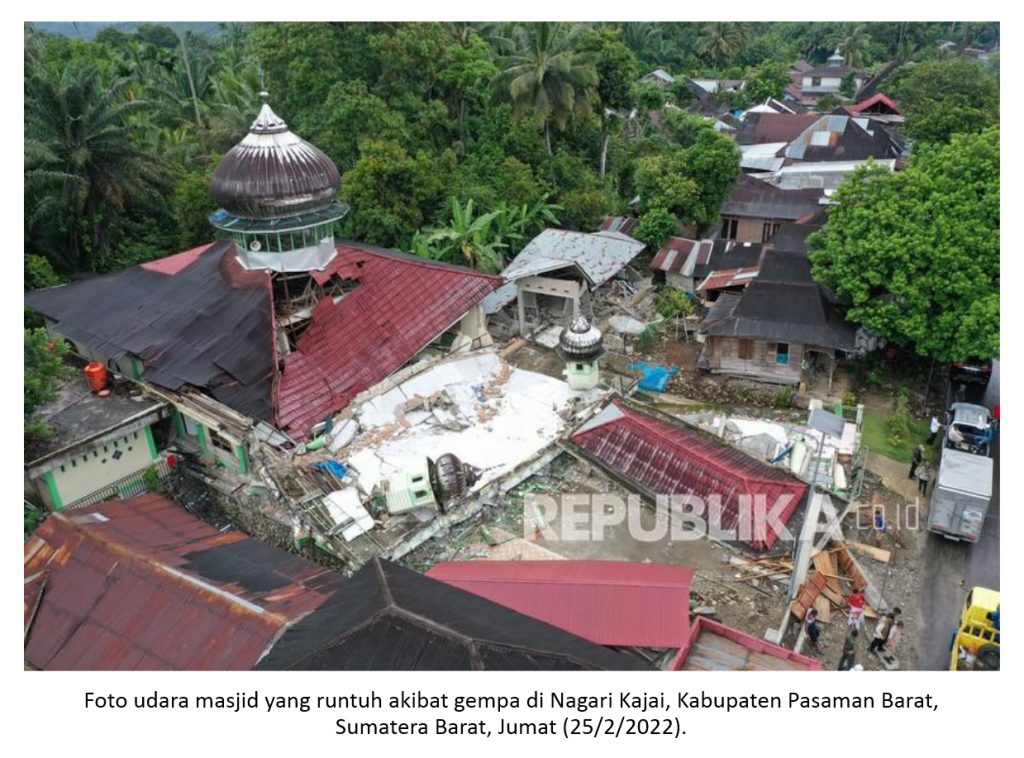 تقييم المساعدات السكنية للمتضررين من الكوارث