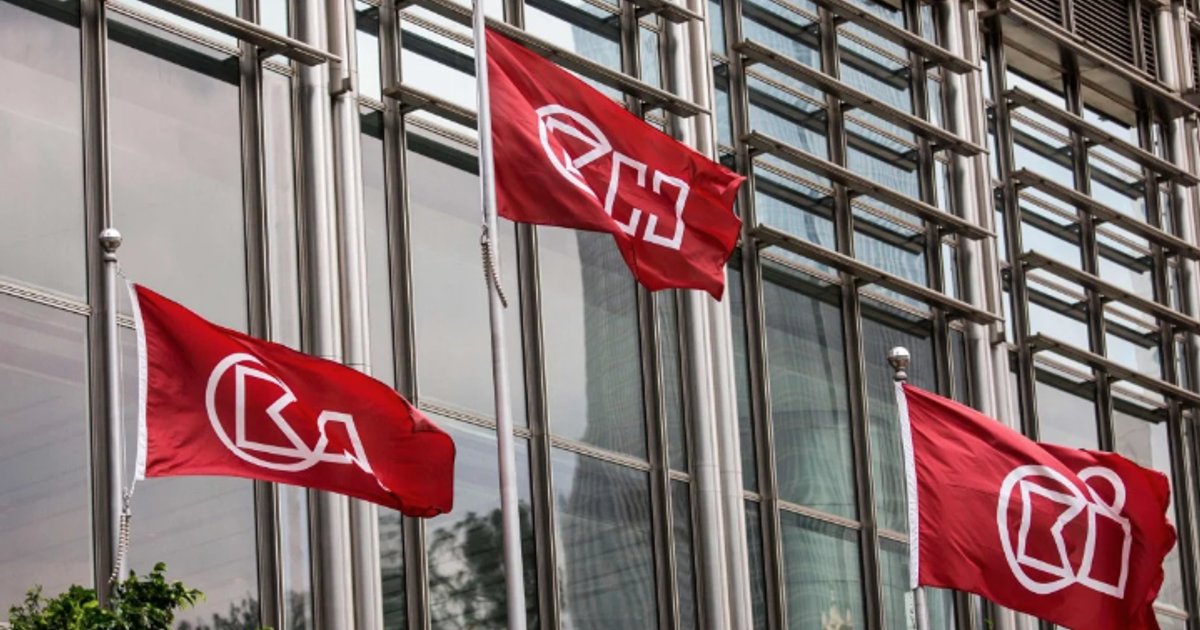 CK Hutchison تبدأ التحكيم ضد مايرسك بعد استحواذ بنما