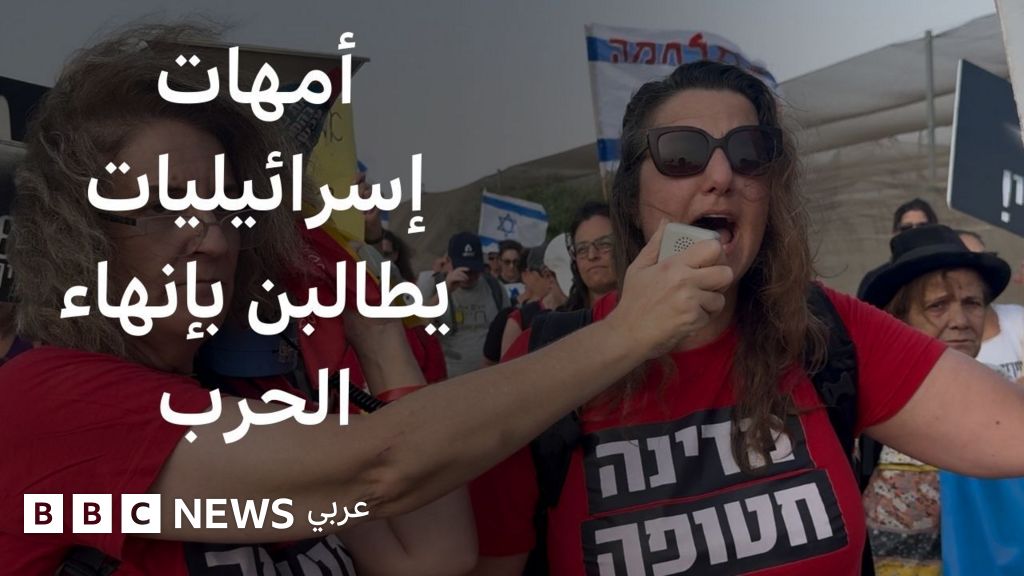 Most Americans Demand Quick End to War with Iran