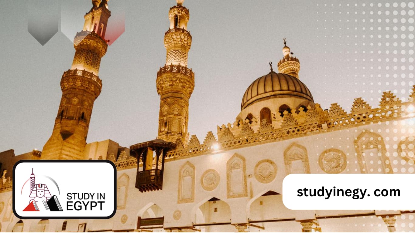 Tests du Riwaq du Coran pour adultes à Al-Azhar