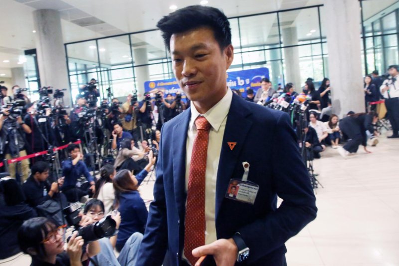 Thai People's Party Faces Crisis Amid Repeated Apologies