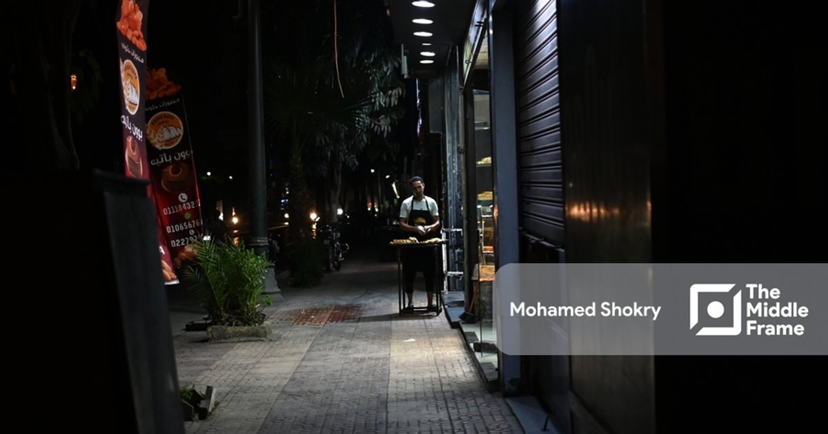 Qalyubia Implements New Closing Times for Shops and Malls