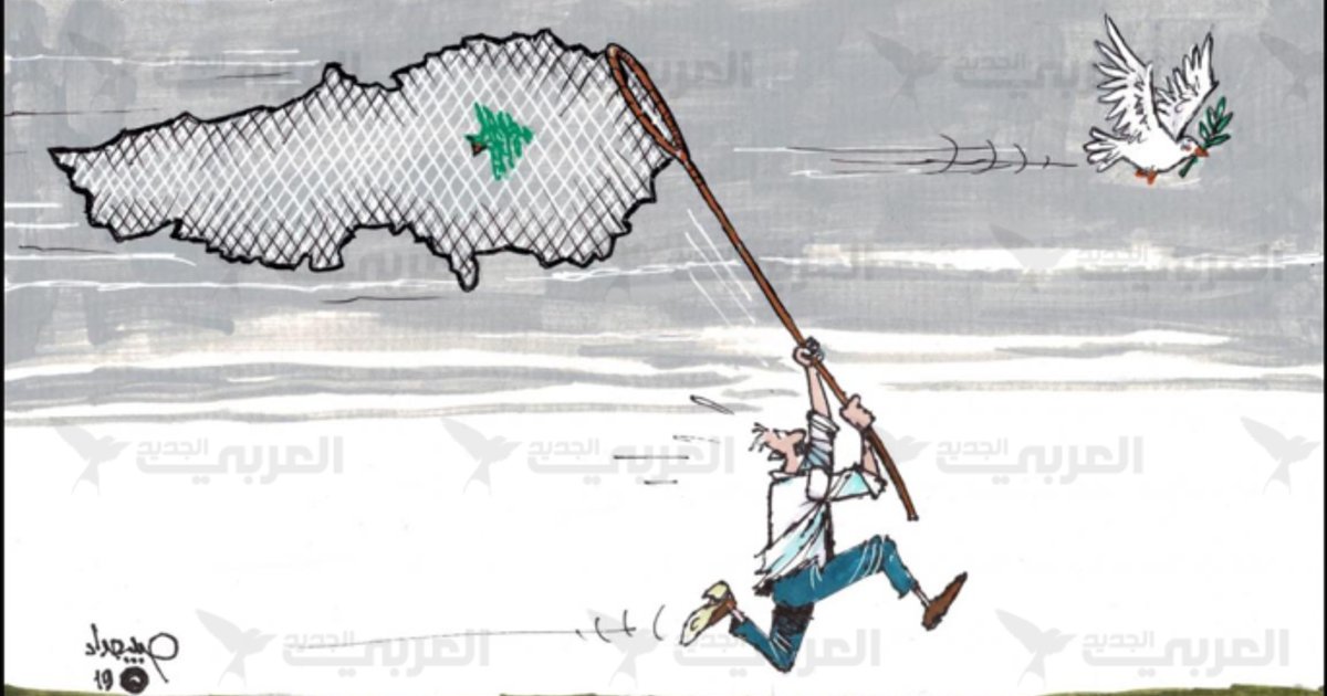 Lebanon's Narrative Conflicts and Their Impact on Stability