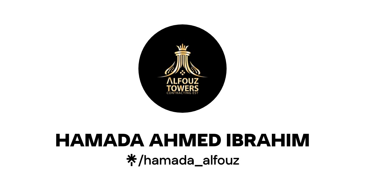 Hamada Samida Welcomes New Daughter: A Father's Prayer