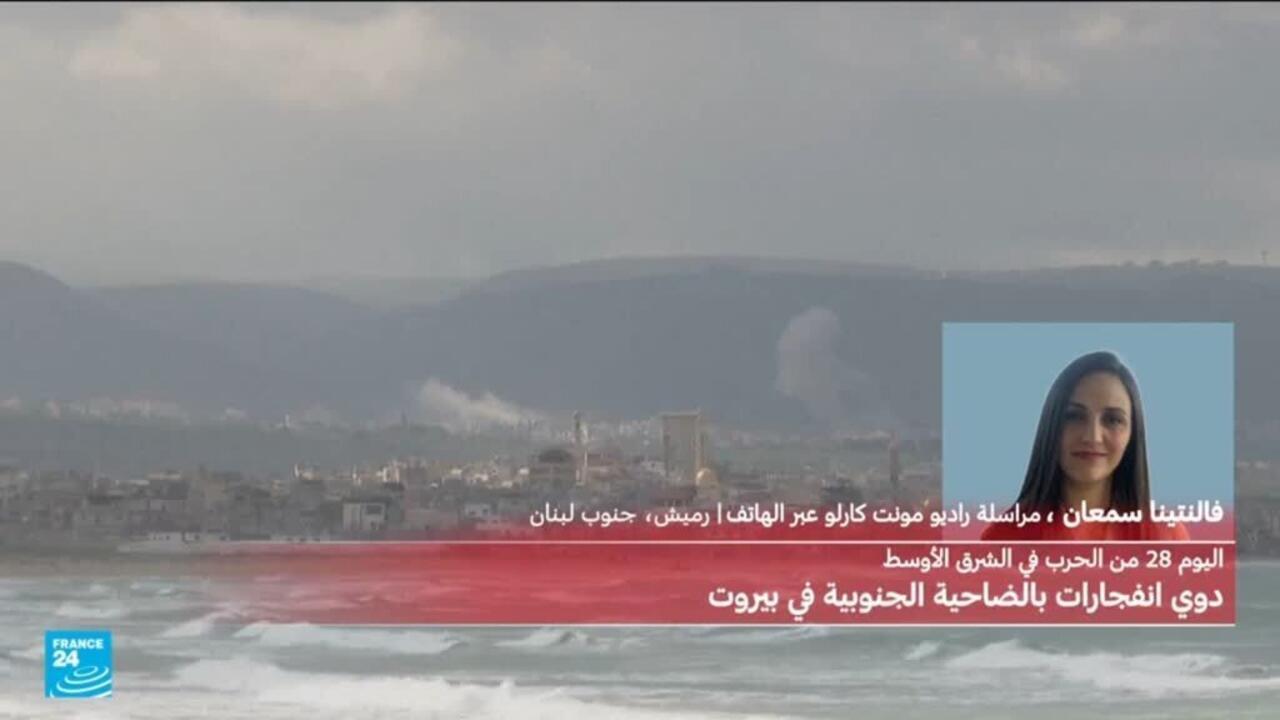 Israeli Ground Incursion Intensifies in Southern Lebanon